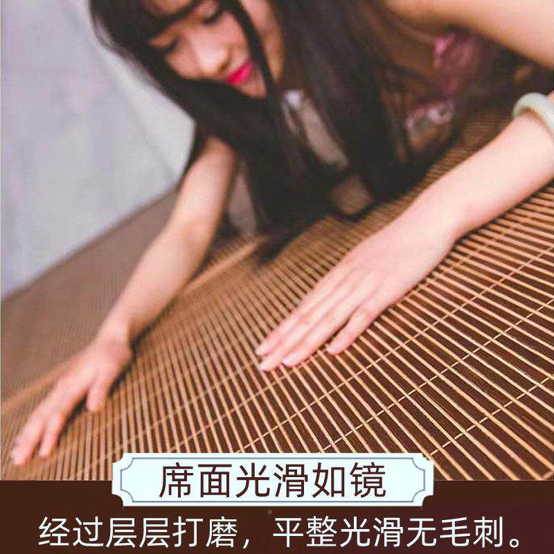 竹席夏季天藤然凉lxj20120款席2026新加厚席母婴可用面双折叠草席