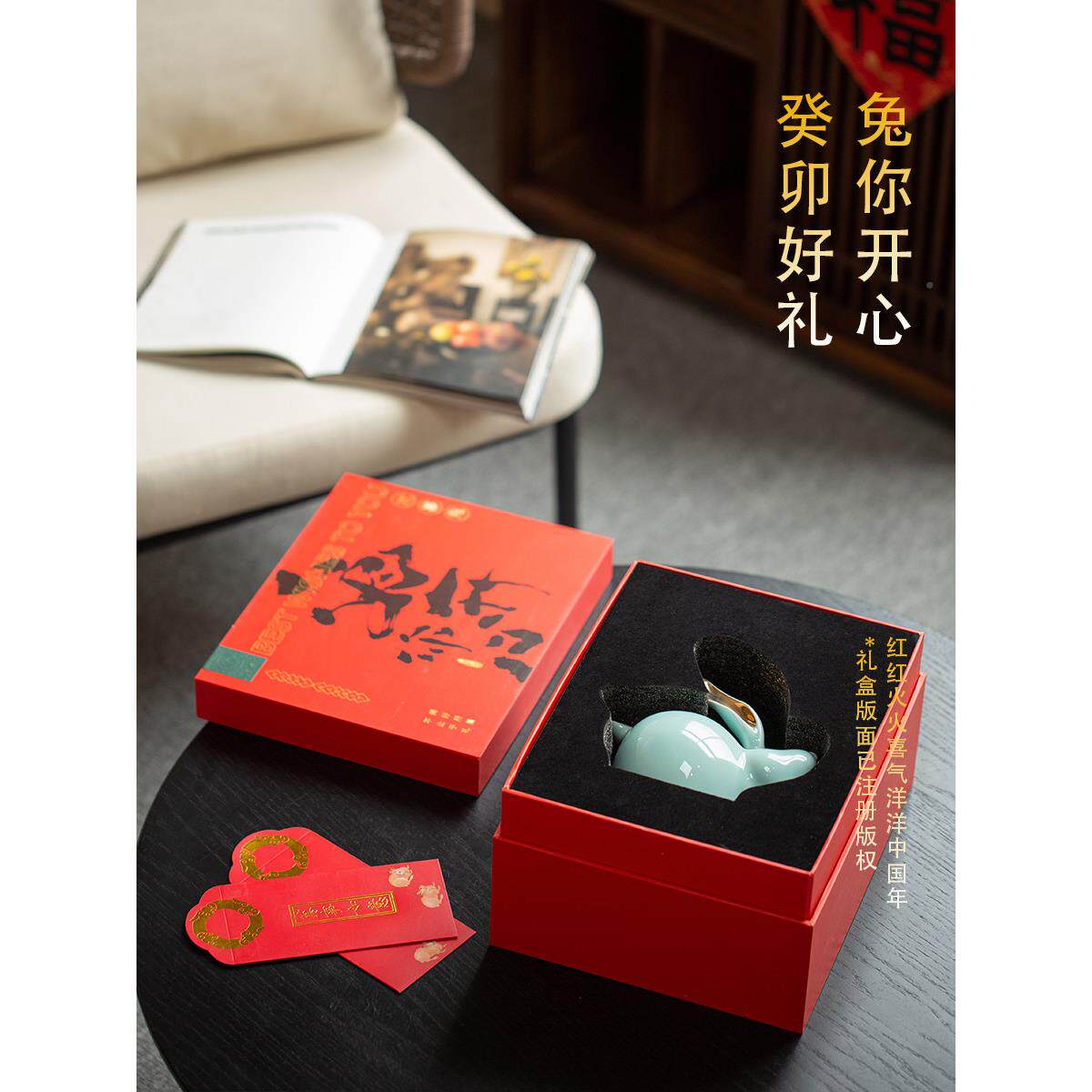 景镇生肖兔子德陶瓷摆件可爱桌招YMW财家居饰品本友命年面送朋礼