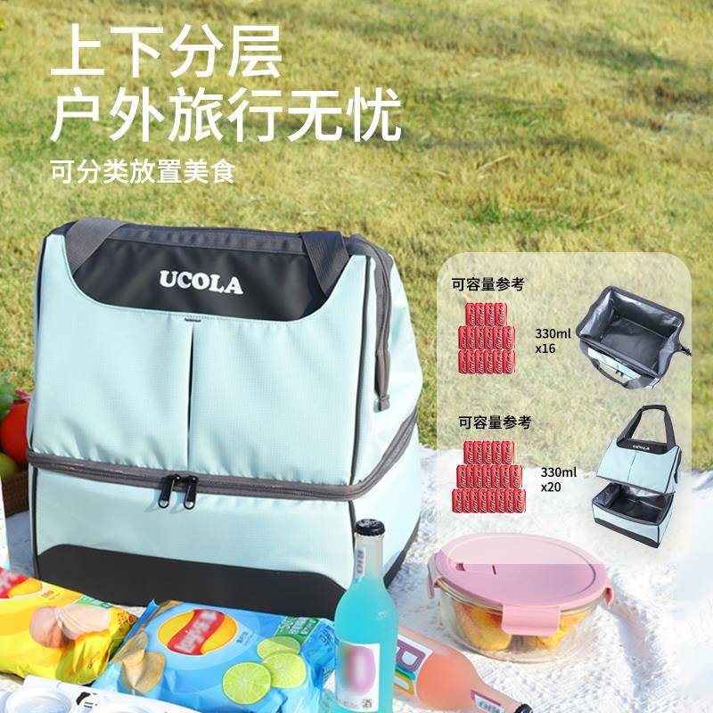 10082150营UC厚OL冰包保温A包户外露便携式保温保冷鲜野餐袋加保