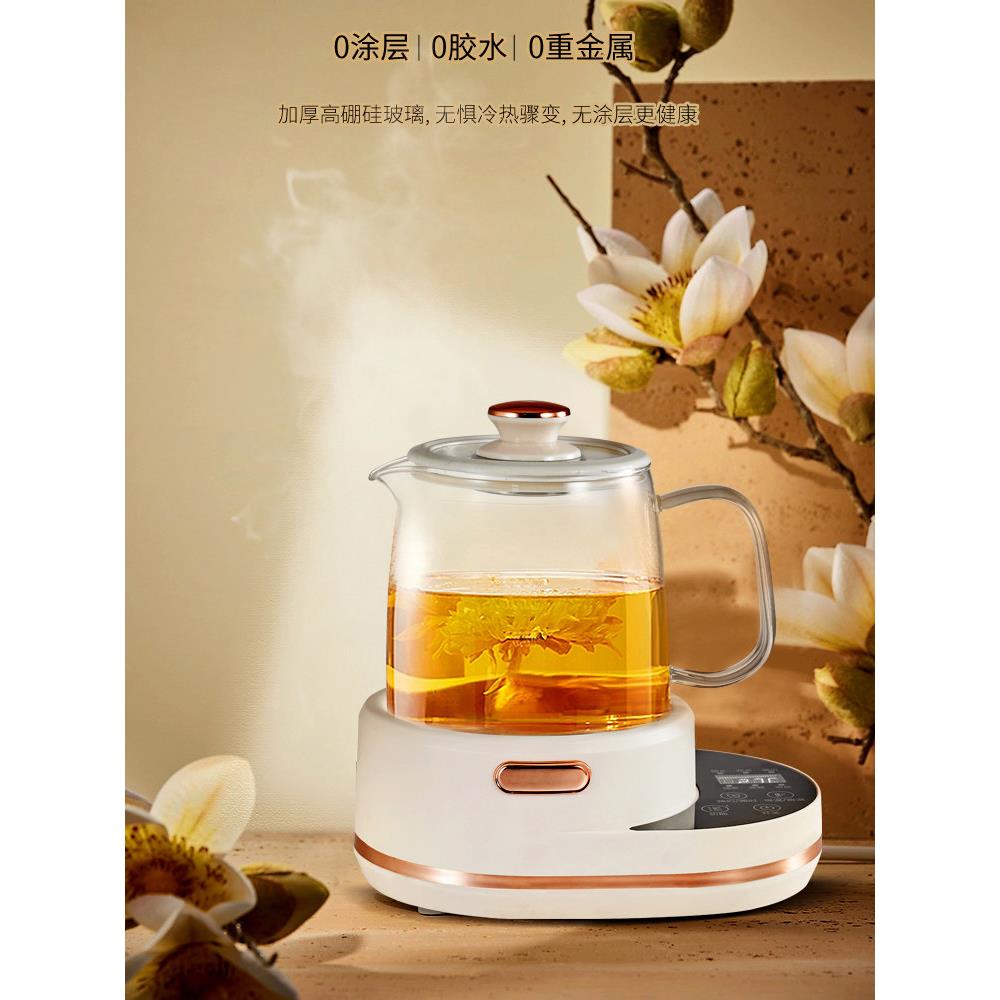 【0胶水】多功能全玻璃生壶花茶壶煮茶器恒温养调奶烧壶ZM-Y12B水