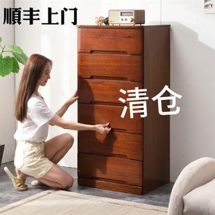 实木夹角c缝隙边柜加大加深0m40宽抽屉式 收纳柜5纳窄收床头五斗柜