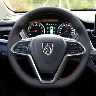 530 5060 宝骏BJ 730 361 630 310W方向盘套真皮0把套手 1631