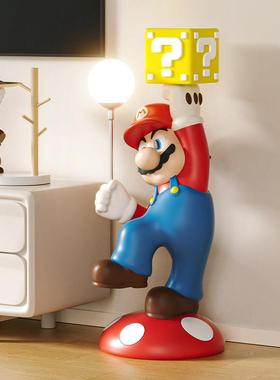 YYS10522家创意玛利电视落柜装饰落地摆件大号公仔欧卡通客厅地灯