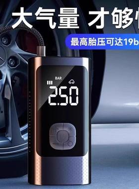 车载RSD-CZX1无筒 线打气机可携式车用电动高压汽打气小轿车轮胎