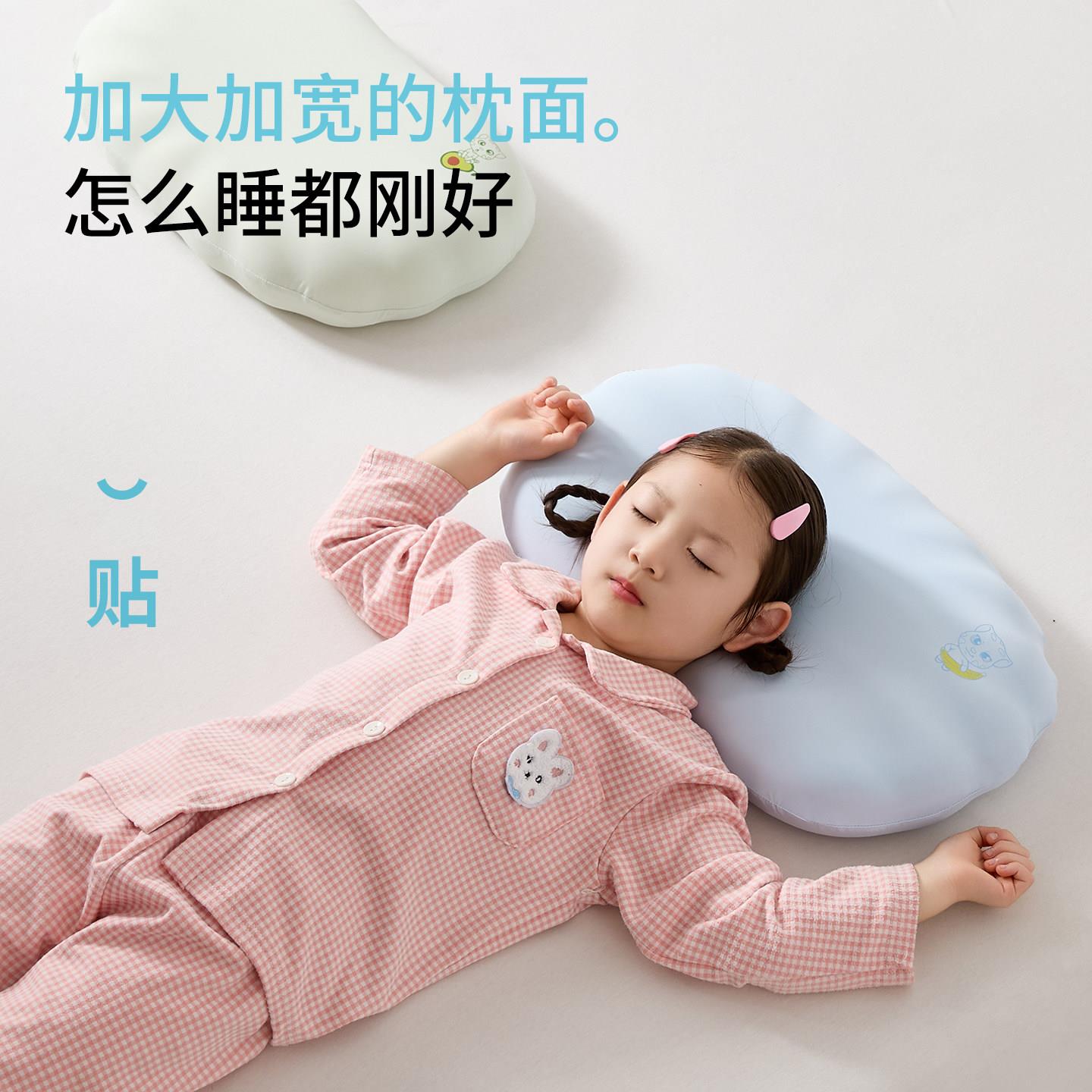 姆猫TOM儿童枕头记忆回慢弹2-3-6汤岁以上成长宝宝深睡枕ZX-20260