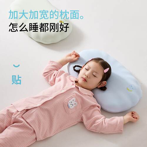 姆猫TOM儿童枕头记忆回慢弹2-3-6汤岁以上成长宝宝深睡枕ZX-20260