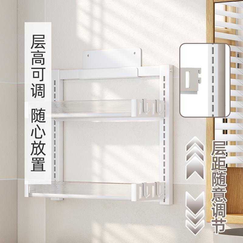 放化妆室马桶置物卫架所上方yjt20221生纸遥控器收纳层架厕浴室免