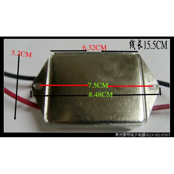 流单相2净化处理器2A AC2A20 20V单级EMI0交电源AC2A20滤波器消除