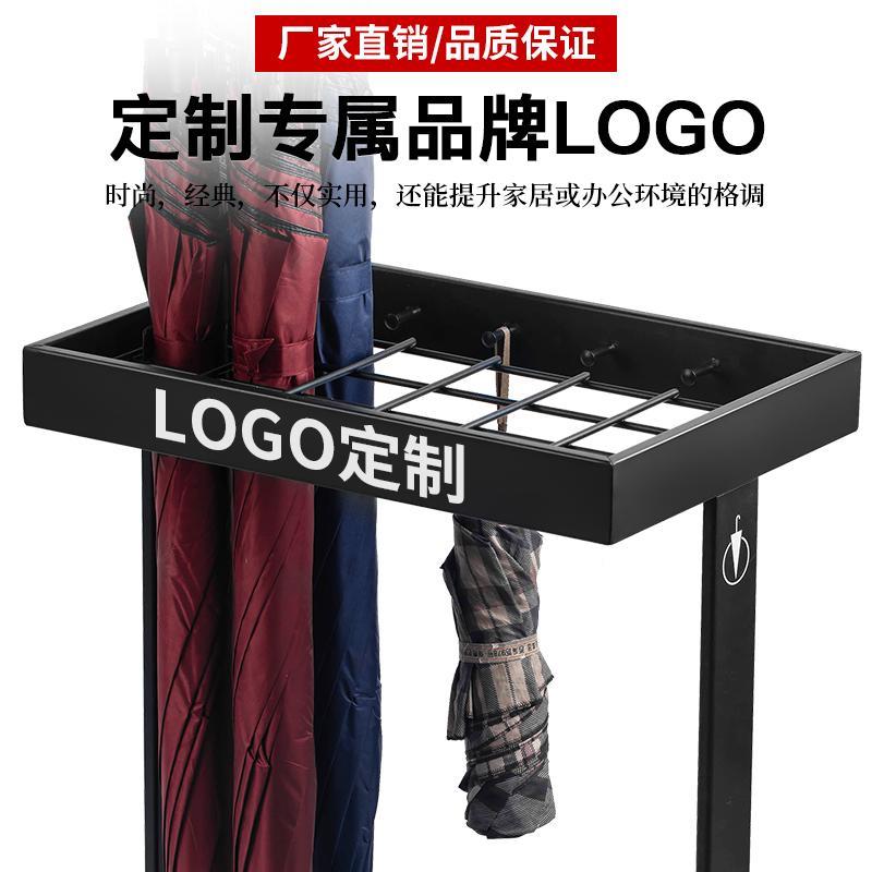 酒店雨伞架商用00-59雨学伞收纳简架约分伞格大堂酒店银行校铁艺