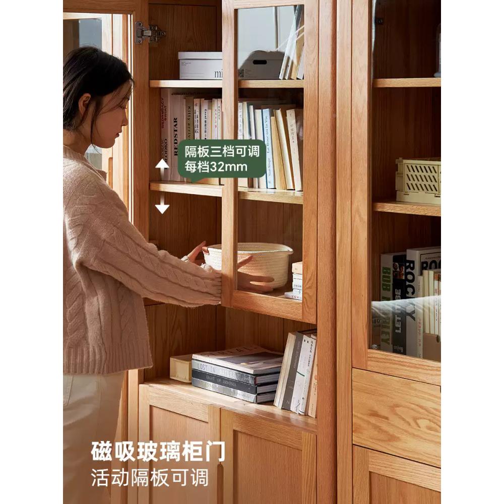 置鹿特丹组实木柜多层物柜北欧靠墙柜纳子客厅书橱橡木组合收书柜