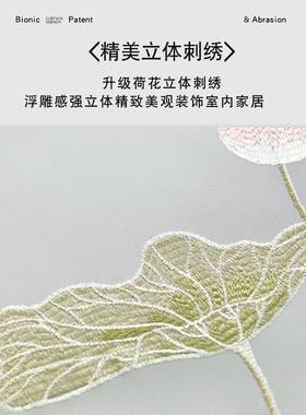 防蚊门帘卡通夏CLT季条免打孔无痕纱胶自粘窗纱门全磁隔磁吸家用