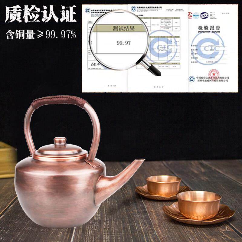 纯铜壶壶手工加厚家用烧水锅店煮加汤壶彷古紫铜壶茶壶大号火燃气
