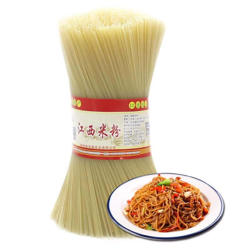 江西米粉米线南昌拌粉螺蛳粉炒粉汤粉煮粉拌粉商用粉餐饮粉 5斤装,粮油调味/速食/干货/烘焙,方便米线/米粉,淘宝优惠券,粉丝福利购,淘宝优惠卷