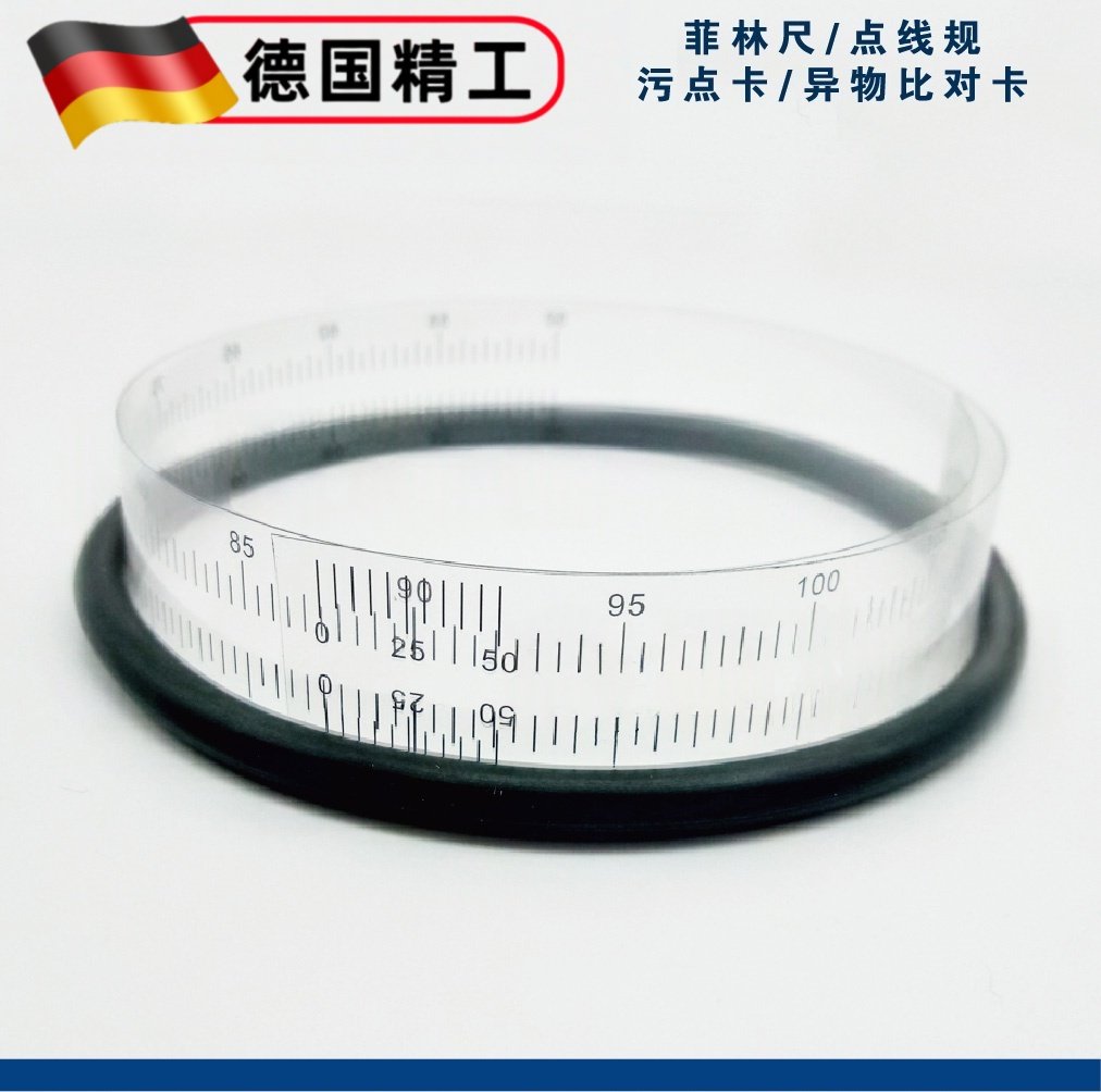 圆周尺 派尺 O型圈派尺 游标直径尺 柔性尺 O型密封圈直径测量尺