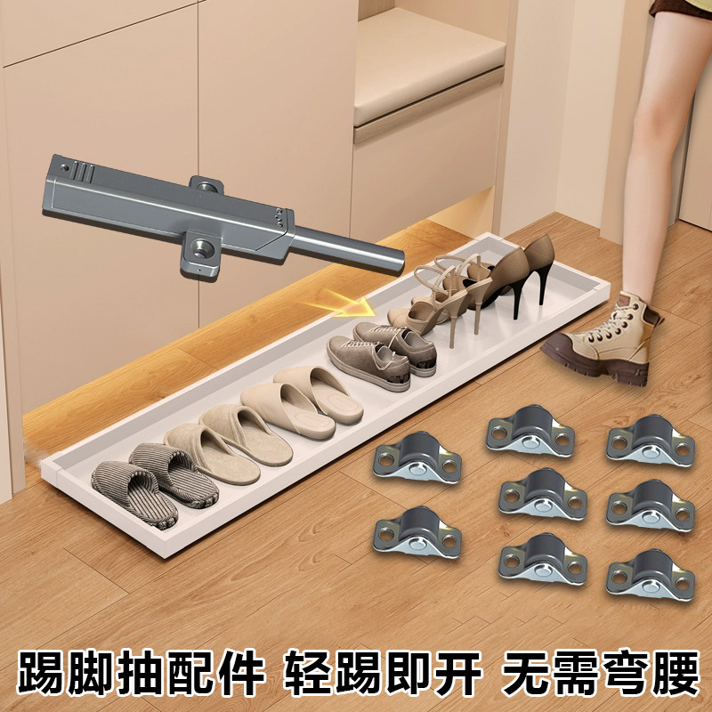 迷你滑轮静音橡胶轮定向轮按压式自动反弹器入户门鞋柜踢脚抽配件