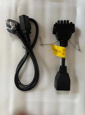 植保无人机配件T60T50T70T70PT40T20P充电器慢充转接线220v电源线