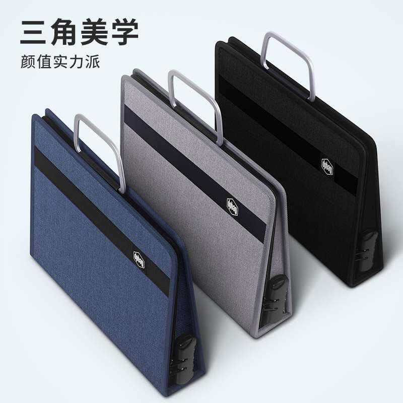 印章收纳包公章收纳盒大容量手提一体式a3营业执照正副本收纳袋a4