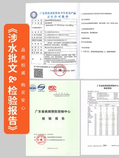 10寸净水器滤芯全套三级PP棉活性炭五级套装家用净水机通用过滤器