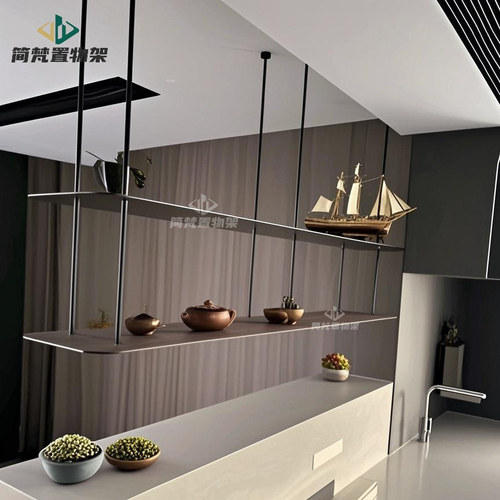 可裁切圆管吊架置物架层板吊杆