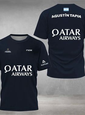 Round neck printed pullover T-shirt man 圆领印花套头修身短袖