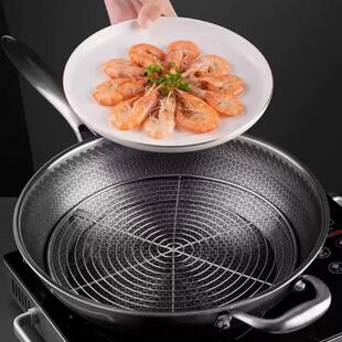 3架04304不锈不锈钢蒸架支蒸包片馒头屉子蒸笼家蒸锅隔水篦子炒锅