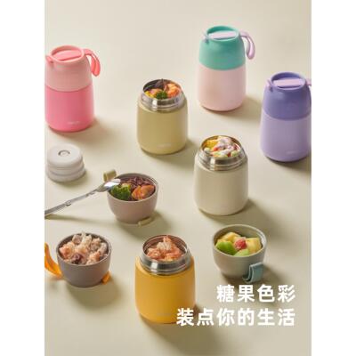 Opus炖烧饭杯办公室职员绝缘盒生专用便携式婴女儿食品粥汤T0010