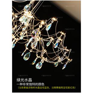 法式轻水奢晶简吊代灯现约SFP餐厅吊灯