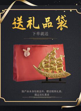 关一帆顺帆SHBD1025船摆件家酒柜风居玄装饰品轻奢高档客厅办公室