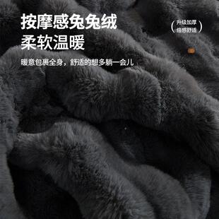 兔毛绒沙FNQ-01发垫5沙发毯子冬202新厚款加沙发盖布巾高冬轻奢级