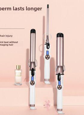 骏马97788卷发棒大卷0负离子不伤懒人卷发神器3发mm电卷8棒4持久