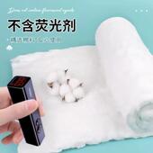 婴儿肌隔音吵神器防防20251314装 声音鞭炮吵声隔音降修噪不伤宝宝