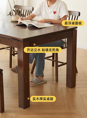 木餐欧去客厅化大板桌长桌书桌简约原木饭桌北樱桃木色实长95305