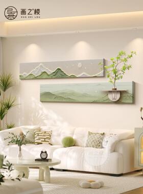 代JDZZSP00简约靠装山图沙背发景墙饰画现新款窄长条壁画日出飞鸟