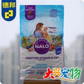 无谷纯鲜肉低H敏感 便便更好 幼 ALO自TEG然光环国 成猫粮 10美