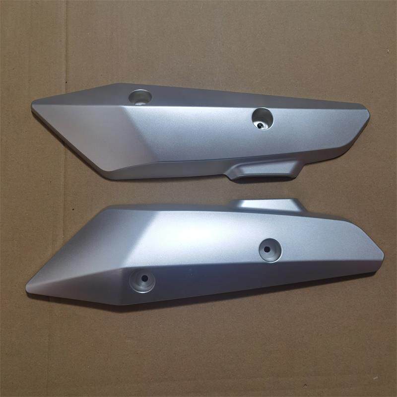 金箭电动车平叉护板适用于金箭大酷M8电动车电机护板后轮左右护板