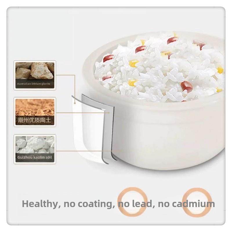 天极智能电饭煲1-5人真陶瓷衬垫0金属多功能2-3L无涂层不粘锅