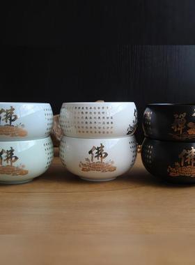 心经陶瓷碗钵覆古黑色钵盂和尚碗居士米饭素食碗白瓷青瓷佛禅圆钵