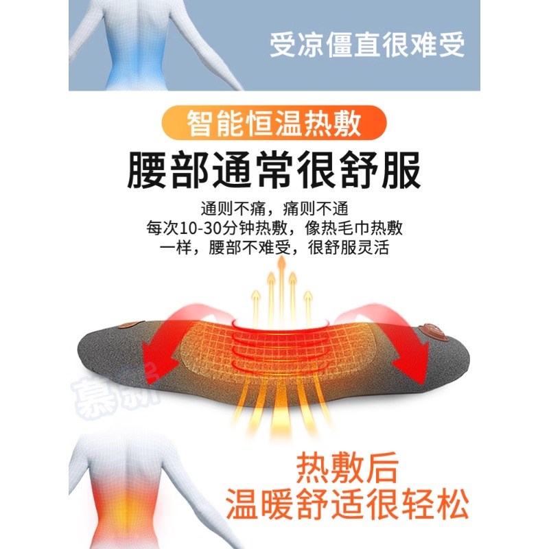 腰椎枕按摩热g敷枕修复腰肌劳损腰椎间盘突出睡觉枕护腰枕