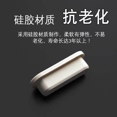 水池塞子堵孔洗手盆洗脸密封水塞溢水口硅胶塞Q堵漏老式排水塞堵