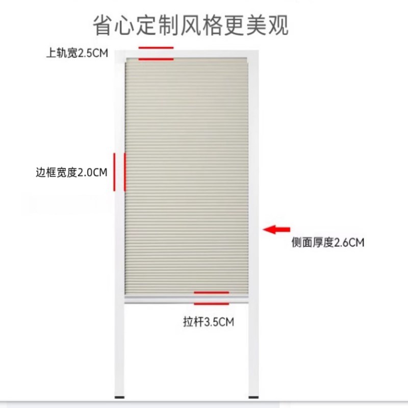 上下折叠门推拉门上下拉蜂巢门帘无地轨伸缩门隔断空W调挡风保温