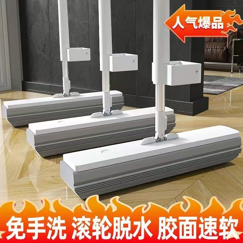 海绵拖把家用免手洗一拖净干湿两A用卫生间吸水胶棉拖把头拖地神