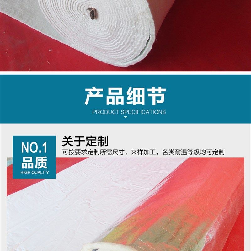 无碱玻璃纤维针刺毡电磁加热保温棉排气管消音棉烟管X玻璃隔热棉,基础建材,管道隔热保温套,淘宝优惠券,粉丝福利购,淘宝优惠卷