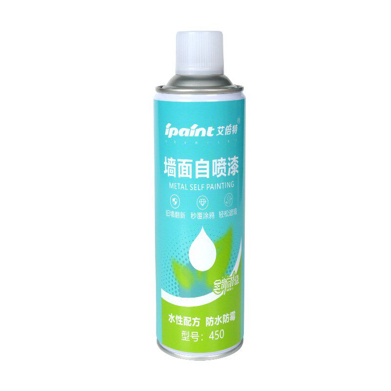 墙自喷漆乳胶漆室内家用油漆涂料修补膏L白色墙壁修复白漆墙漆