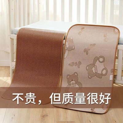 夏季双面冰丝f沙发凉席儿童凉席幼儿竹藤席子学生席汽车坐垫夏凉