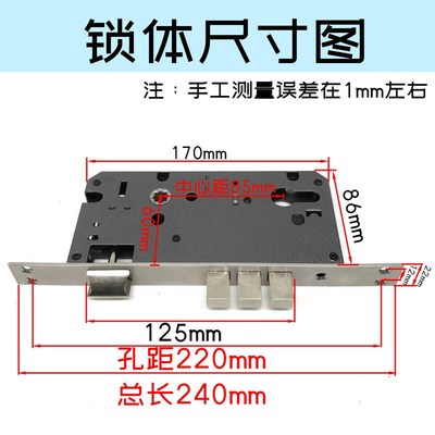 恒大入户门把手豪华金色大拉手8D560防盗门锁体老式通用面板