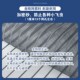 侧开防蚊门帘夏季 家用磁性t纱门纱窗魔术贴防蝇免打孔自粘隔断纱