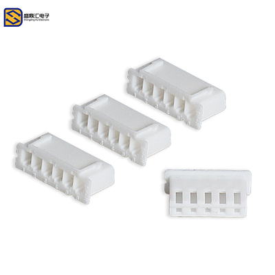 胶壳 XH2.54mm间距 胶壳插头 2P3P4P5P6P7PN8P9P10P~14P连接器