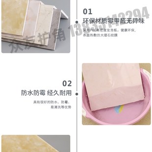 包下水管道装饰护角遮挡明管包管亚克力覆膜Q高密度发泡板材质