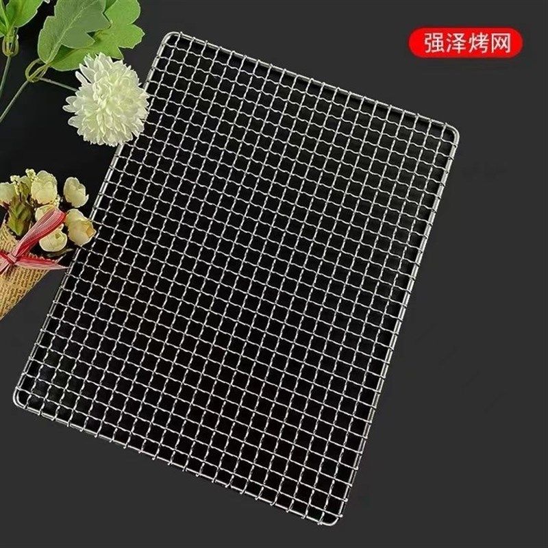 烧烤网粗丝网格烧烤网片长方y形烧烤铁架网烧烤铁丝网镀锌烧烤网,厨房/烹饪用具,烧烤网,淘宝优惠券,粉丝福利购,淘宝优惠卷