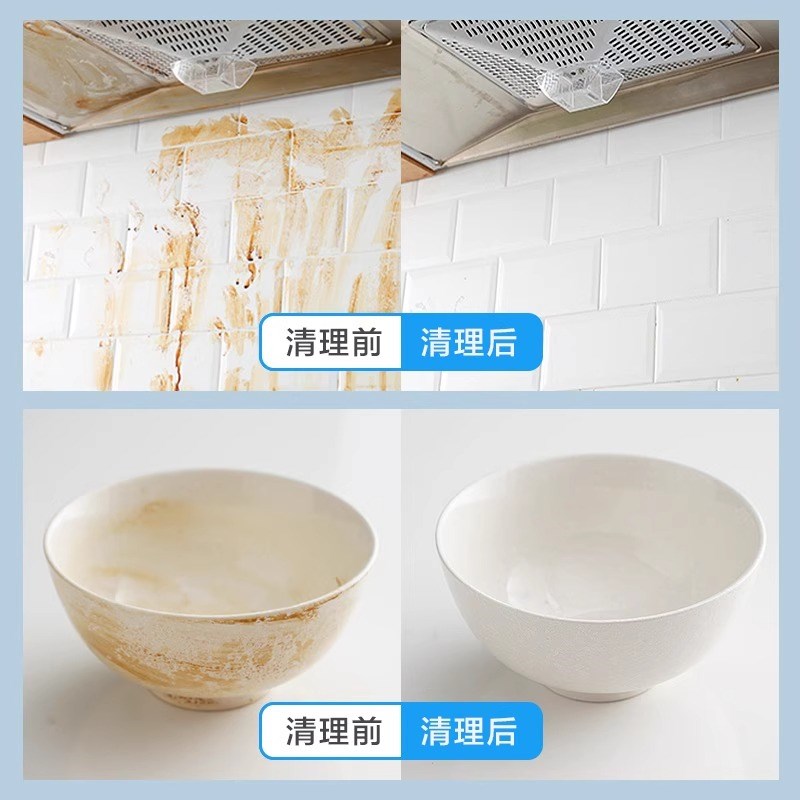 纳米海绵魔力f擦百洁清洁块厨房刷碗洗茶具杯子魔术擦去污克林擦